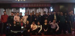 铁威马D5 Thunderbolt 3首亮相, CCBN及北京渠道交流会完美落幕