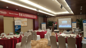 合作共赢|铁威马携手西部数据济南渠道交流会圆满成功
