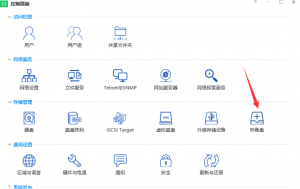 更换硬盘可能会,但是为NAS添加热备盘呢?