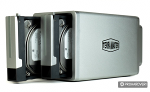 TerraMaster F2-220 NAS – hát te meg ki vagy?