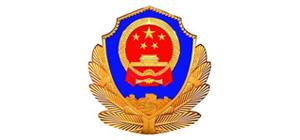 案例:南宁市公安局视频监控应用