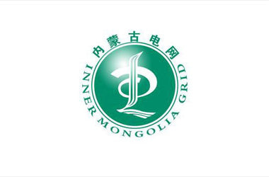 内蒙古电力(集团)有限责任公司