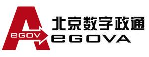 案例:数字政通存储扩容解决方案