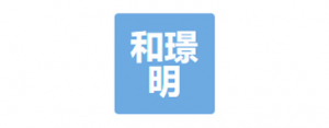 案例:北京和璟明文化传播有限责任公司