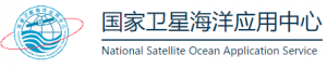 案例:国家卫星海洋应用中心