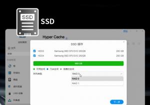 如何让铁威马NAS读取速度更快,SSD缓存,get一下!
