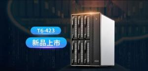 新品 | 铁威马NAS新品T6-423上线，专为高性能需求设计